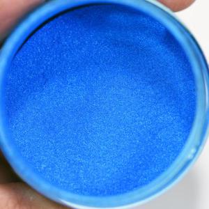 MAUI METALLIC COLOR PIGMENT 45G