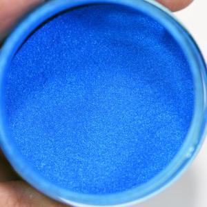 MAUI METALLIC COLOR PIGMENT 45G